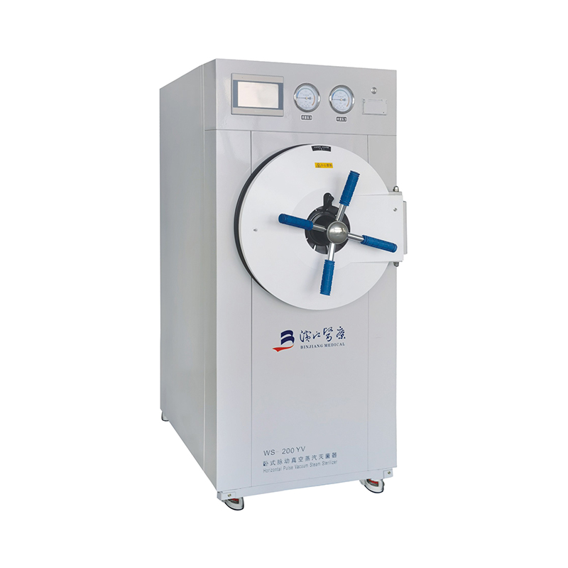 Horizontal Pulse Vacuum Steam Sterilizer