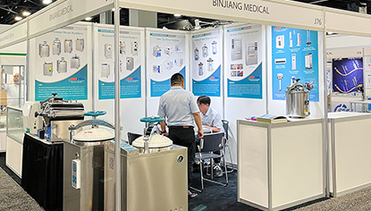  United States International Medical Exhibition (FIME) 