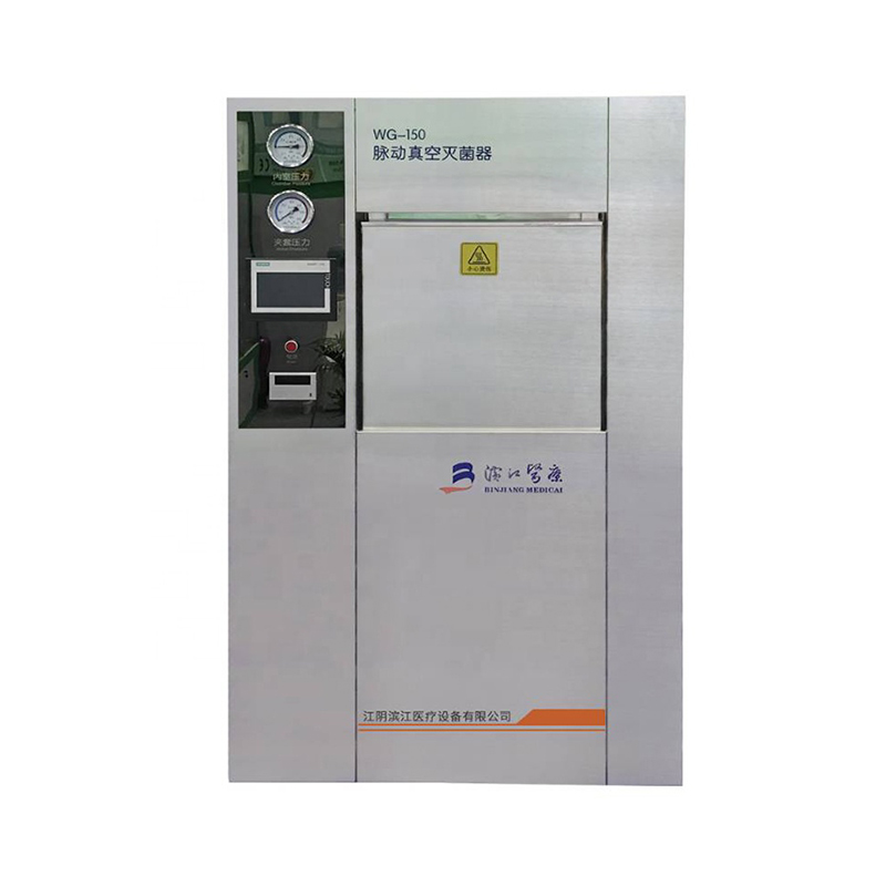 WG Series Lifting Door Pulse Vacuum Autoclave